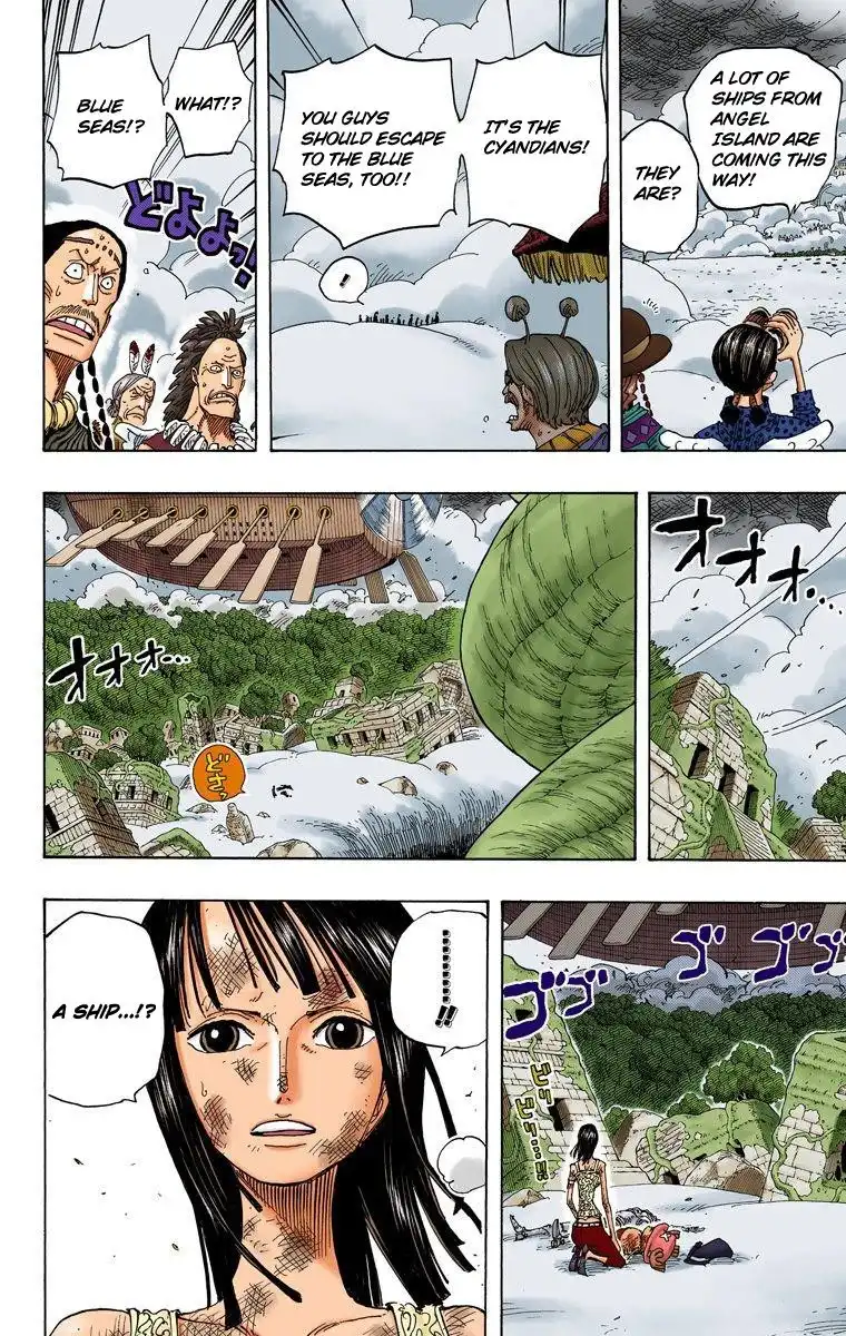 One Piece - Digital Colored Comics Chapter 282 8